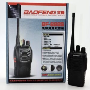 portable two-way radio (walkie-talkie).